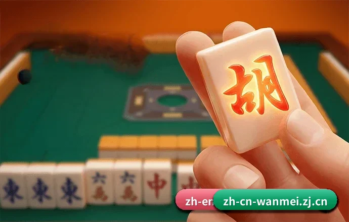 即时比分查询与开赛提醒
